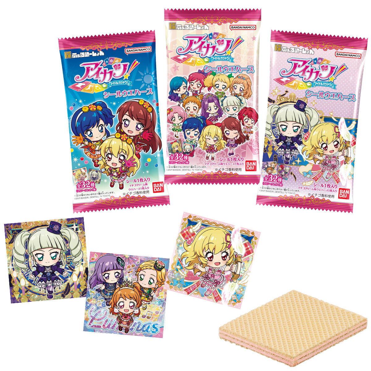 にふぉるめーしょん アイカツ！ シールウエハース｜発売日：2026年1月