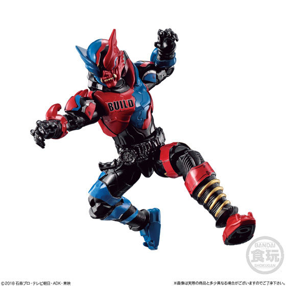 装動外伝 仮面ライダージオウ ANOTHER1｜発売日：2019年7月29日