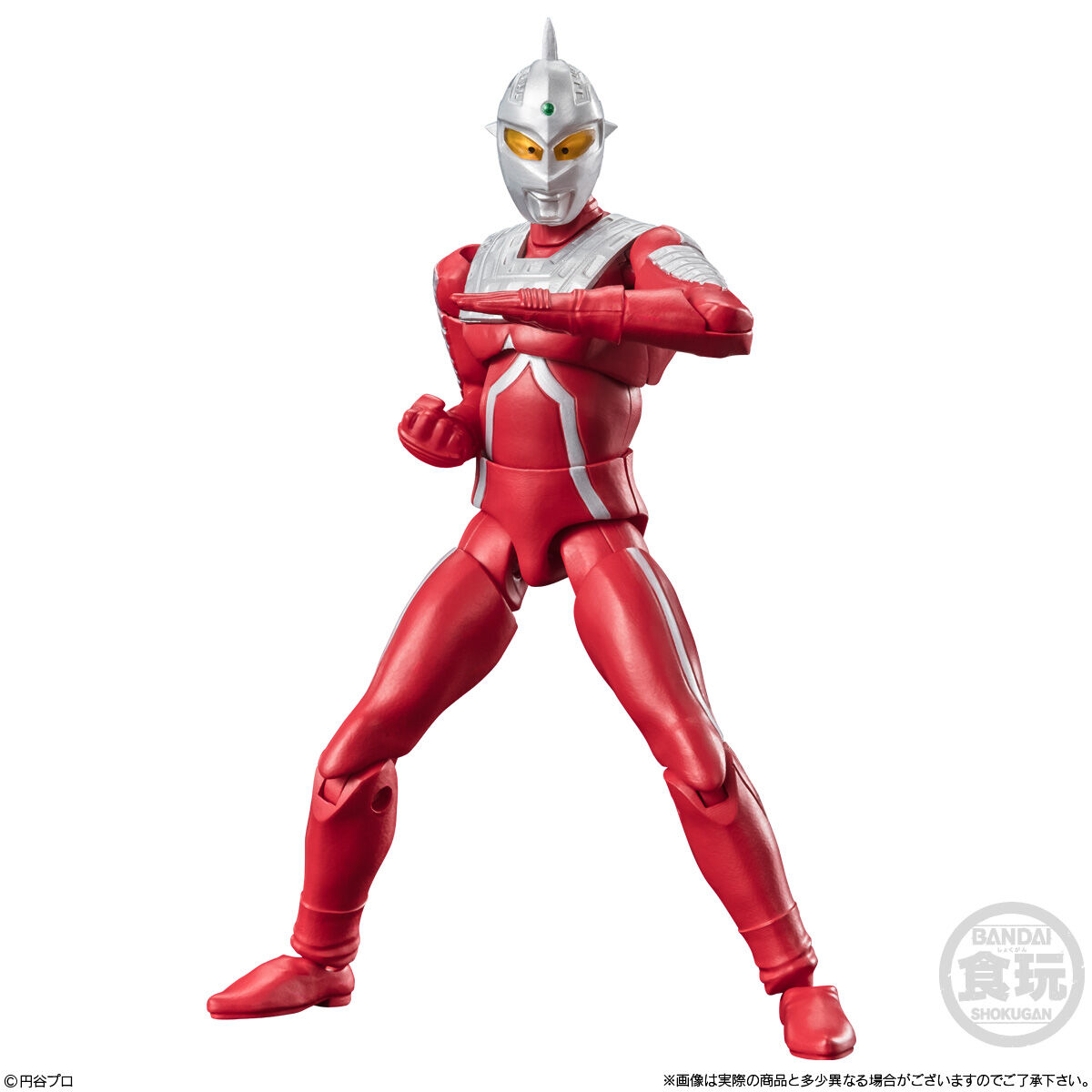 超動αウルトラマン10｜発売日：2024年8月12日｜バンダイ キャンディ
