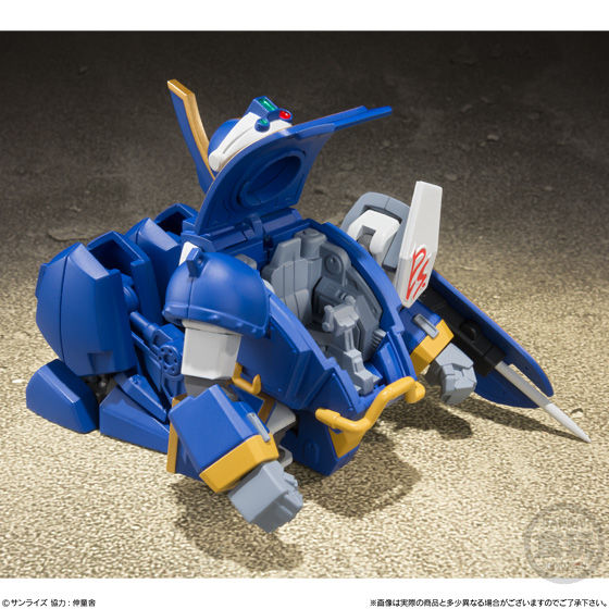 スーパーミニプラ 青の騎士ベルゼルガ物語 Vol.1｜発売日：2019年7月29