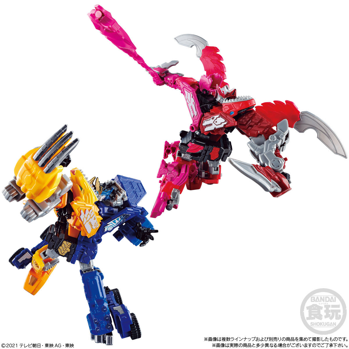 ミニプラ 全界合体シリーズ02 ゼンカイオー ブルマジーン｜発売日