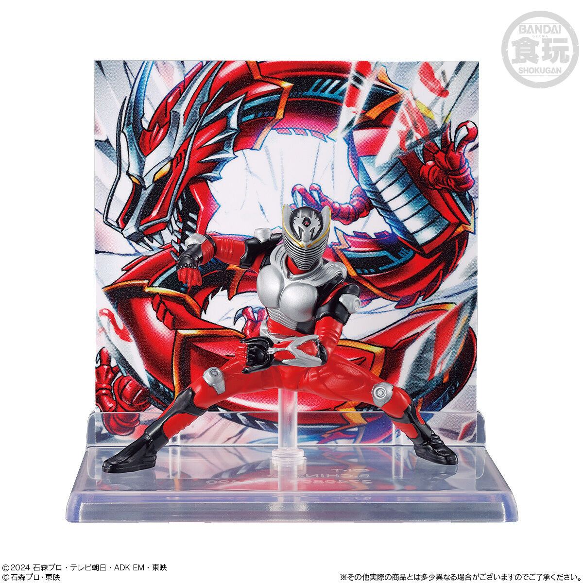 MICRO STATUE COLLECTION 仮面ライダー2｜発売日：2025年5月19日