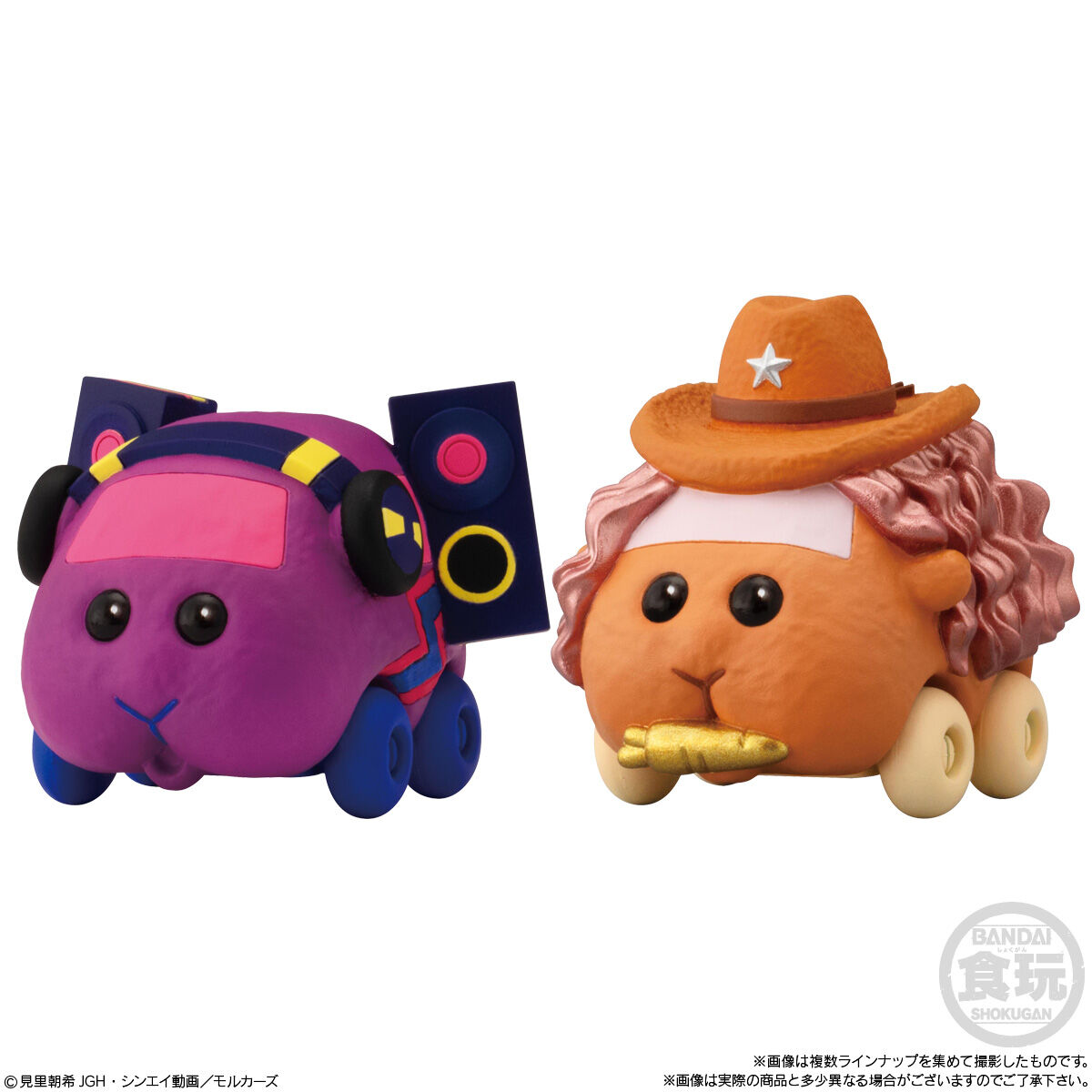 PUI PUI モルカー コロコロフレンズ2｜発売日：2022年1月10日