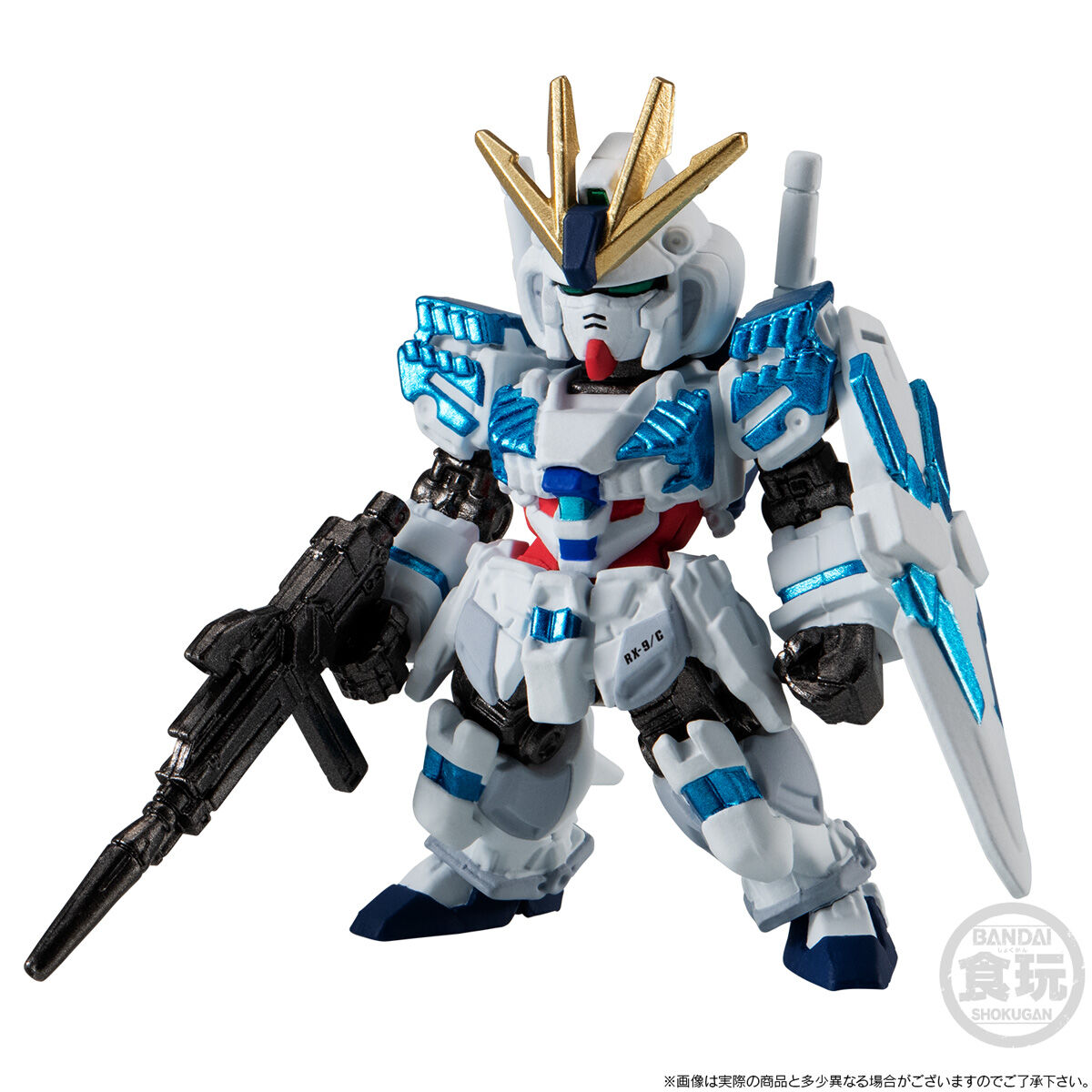 FW GUNDAM CONVERGE 15周年 UNIVERSAL CENTURY SET【プレミアム