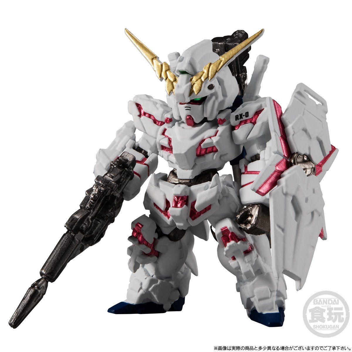 FW GUNDAM CONVERGE 10周年 UNIVERSAL CENTURY SET【プレミアム
