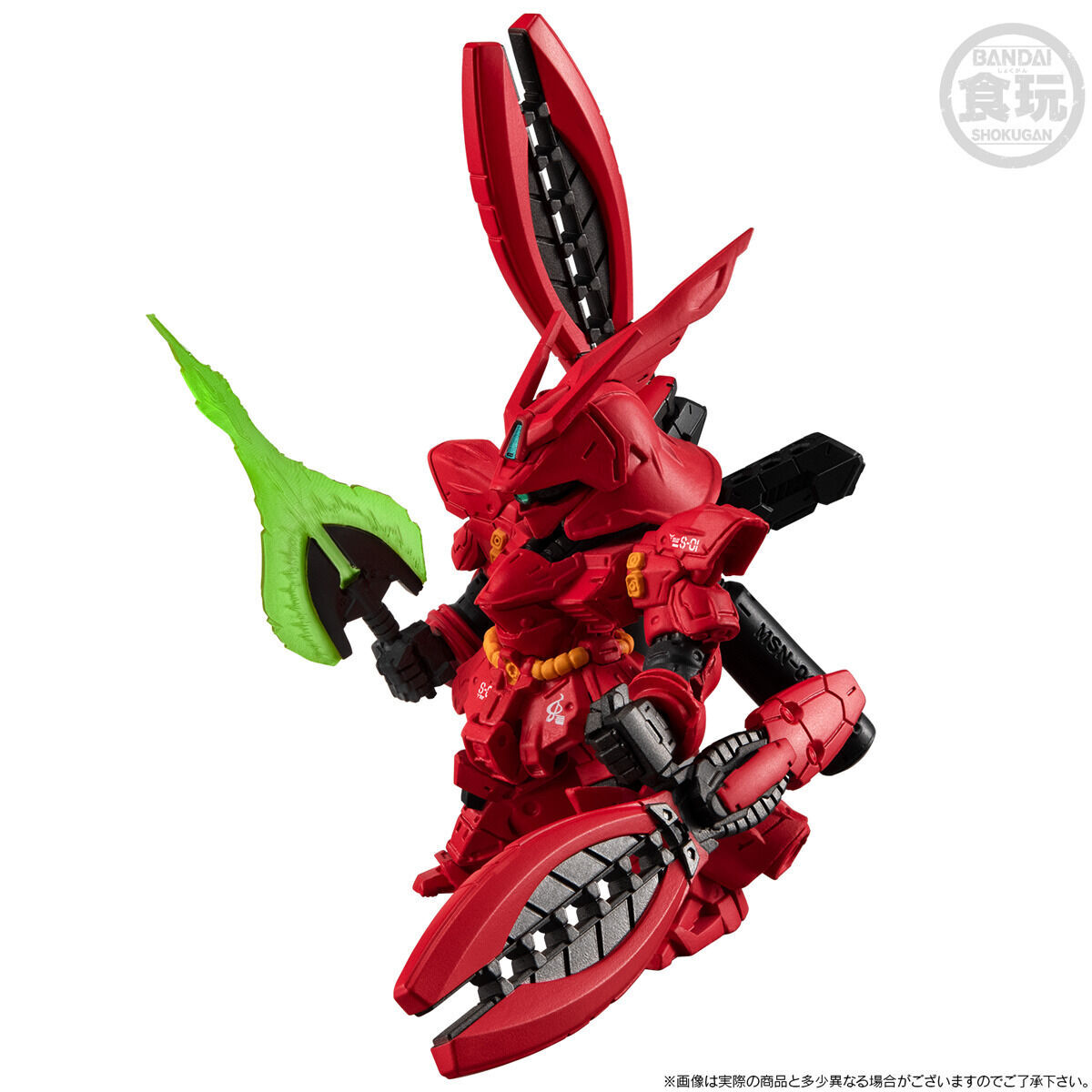 FW GUNDAM CONVERGE CORE RX-93ff νガンダム & MSN-04FF サザビー