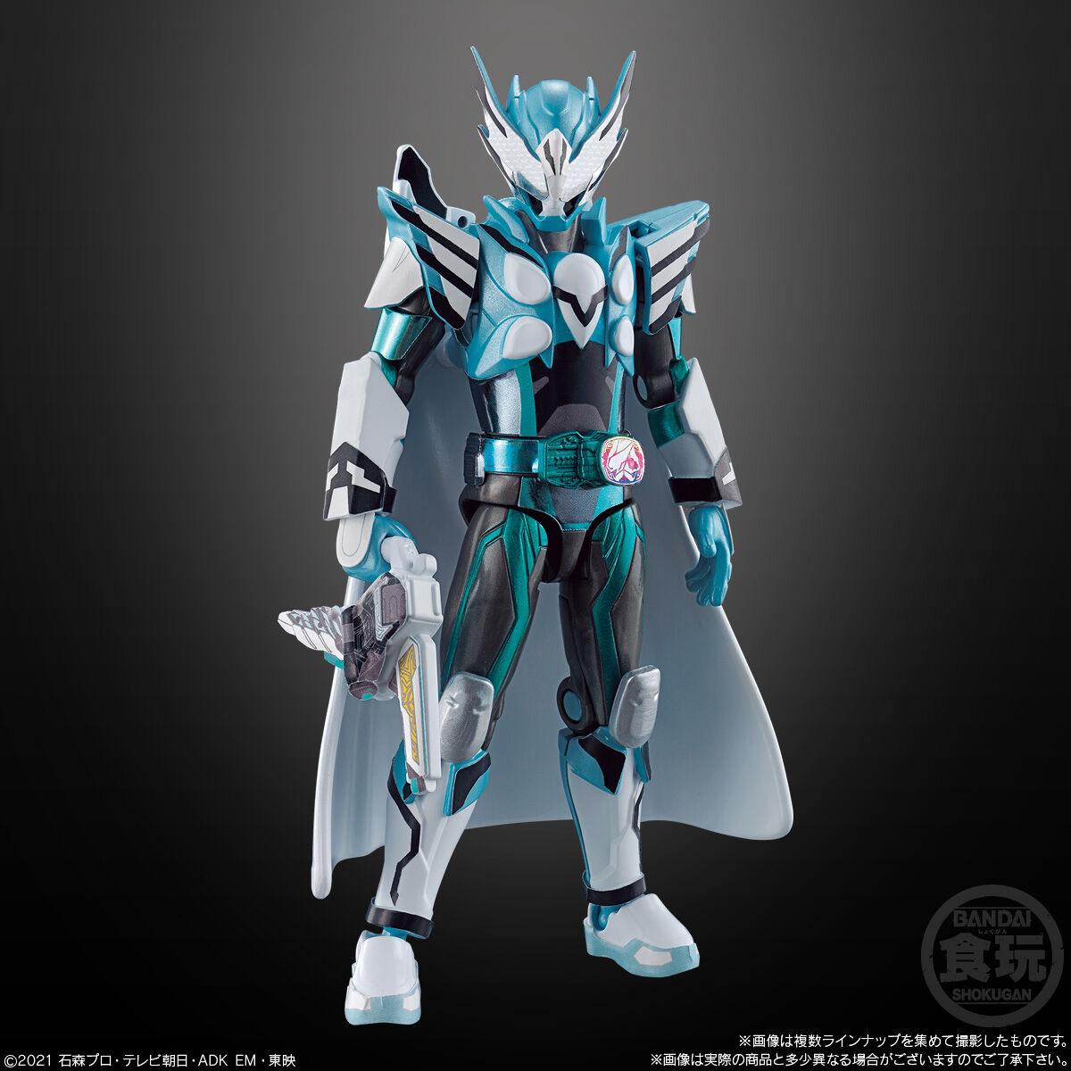 装動 仮面ライダーリバイス by9｜発売日：2022年8月29日｜バンダイ