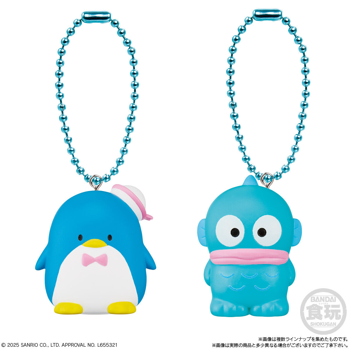 サンリオキャラクターズ マスコット&グミ｜発売日：2025年4月28日