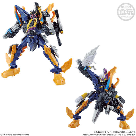 ミニプラ 騎士竜合体シリーズ05 竜装合体｜発売日：2019年10月14日