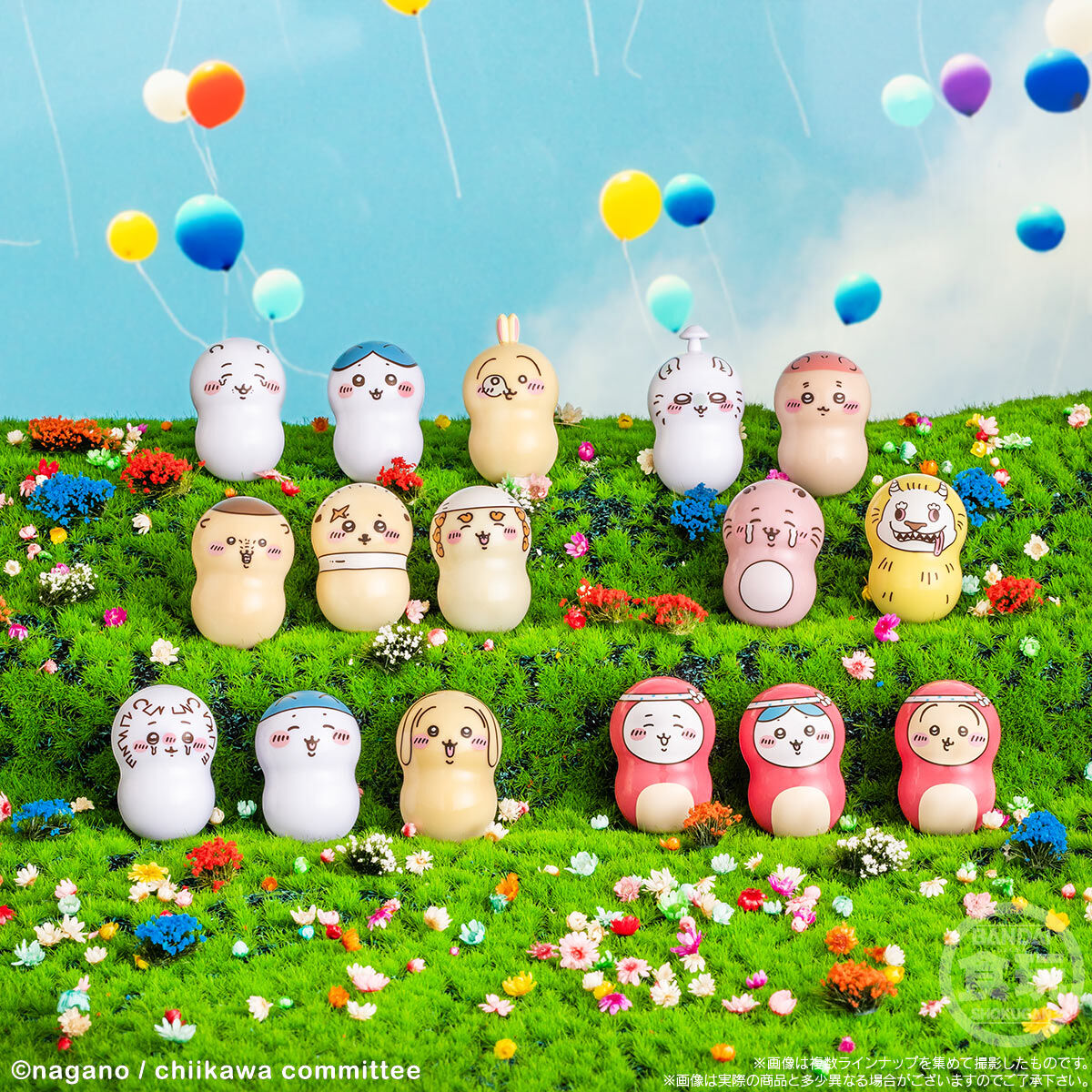 クーナッツ ちいかわ2｜発売日：2023年12月25日｜バンダイ キャンディ