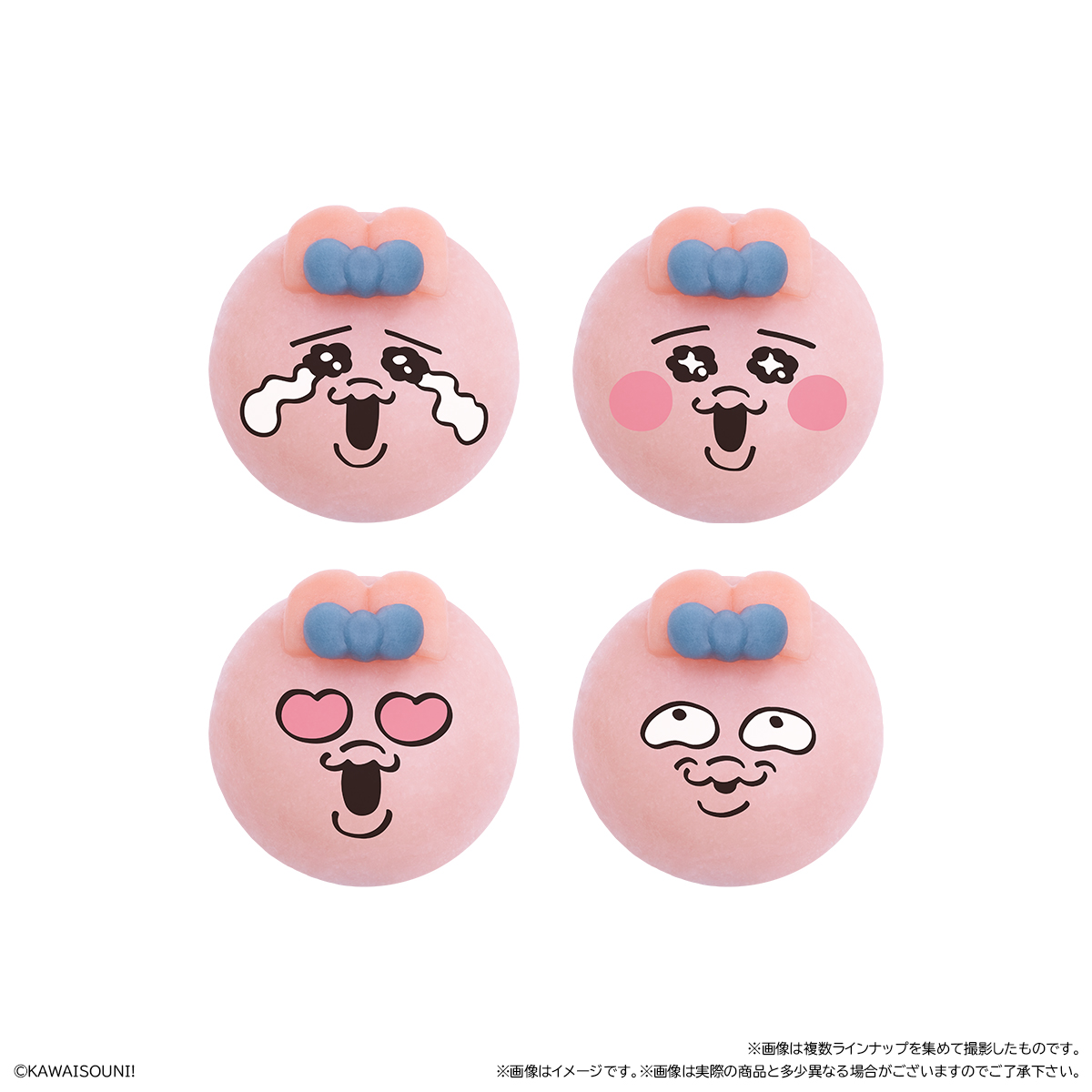 食べマスモッチ おぱんちゅうさぎ 2025｜発売日：2025年8月26日