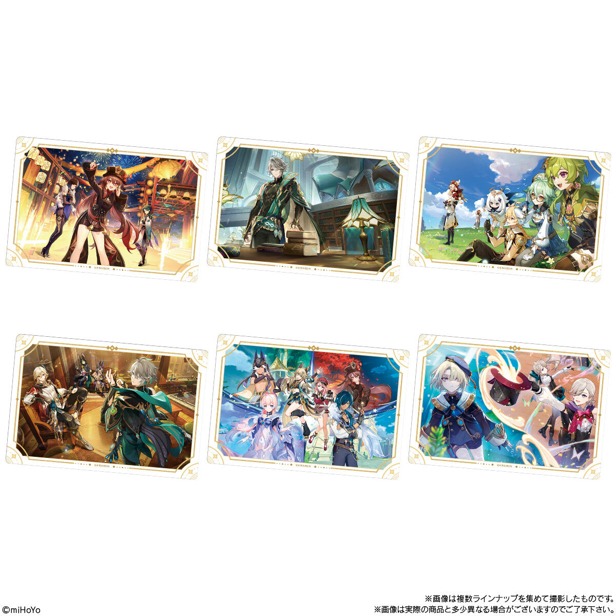 原神[Genshin] シールウエハース｜発売日：2025年1月27日｜バンダイ