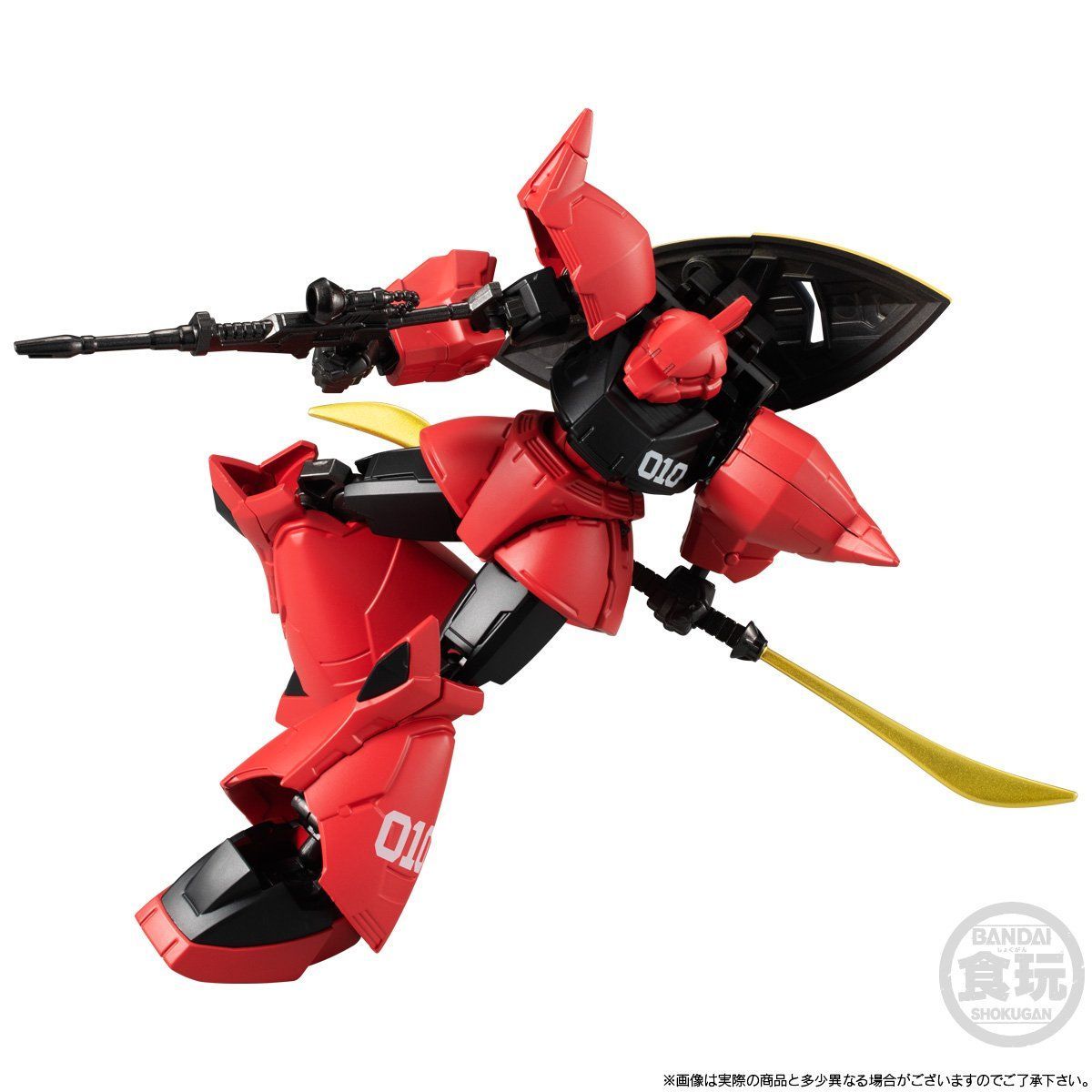 機動戦士ガンダム Gフレーム 高機動型ゲルググ改（ジョニー・ライデン