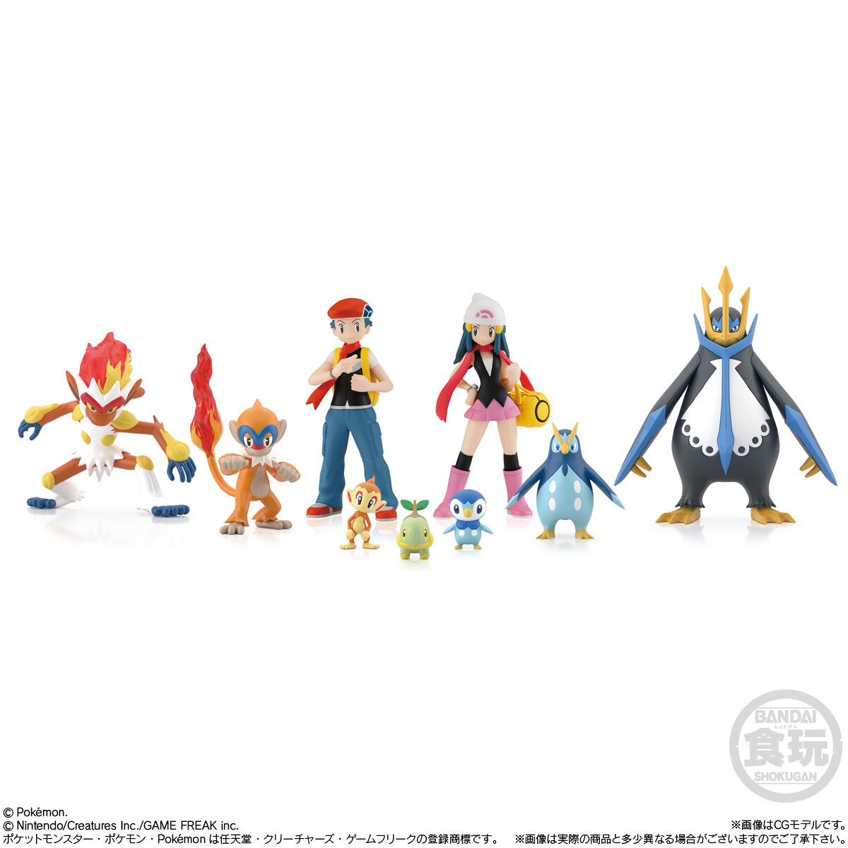 ポケモンスケールワールド シンオウ地方 セット｜発売日：2022年1月24