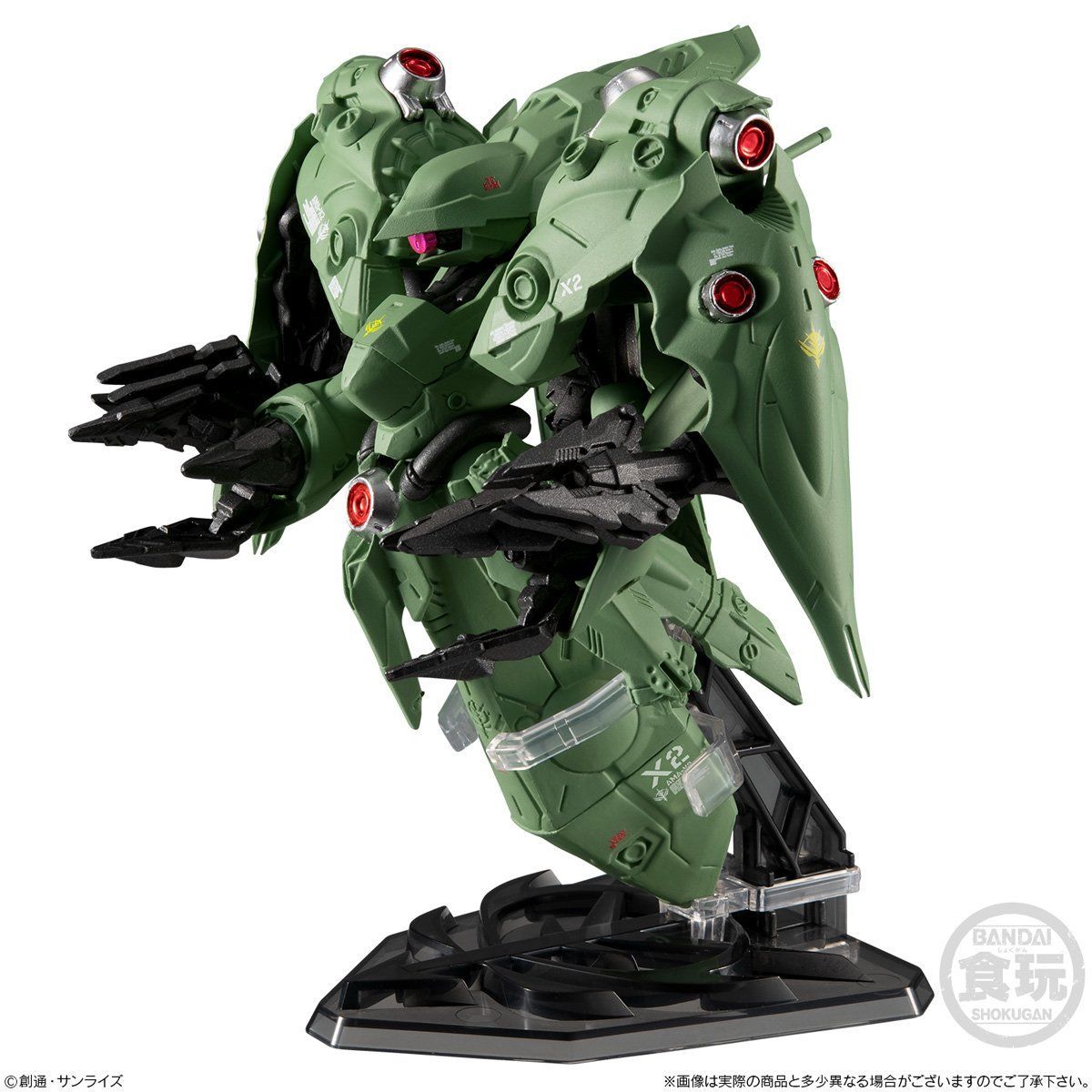 FW GUNDAM CONVERGE:CORE ノイエ・ジール【プレミアムバンダイ限定