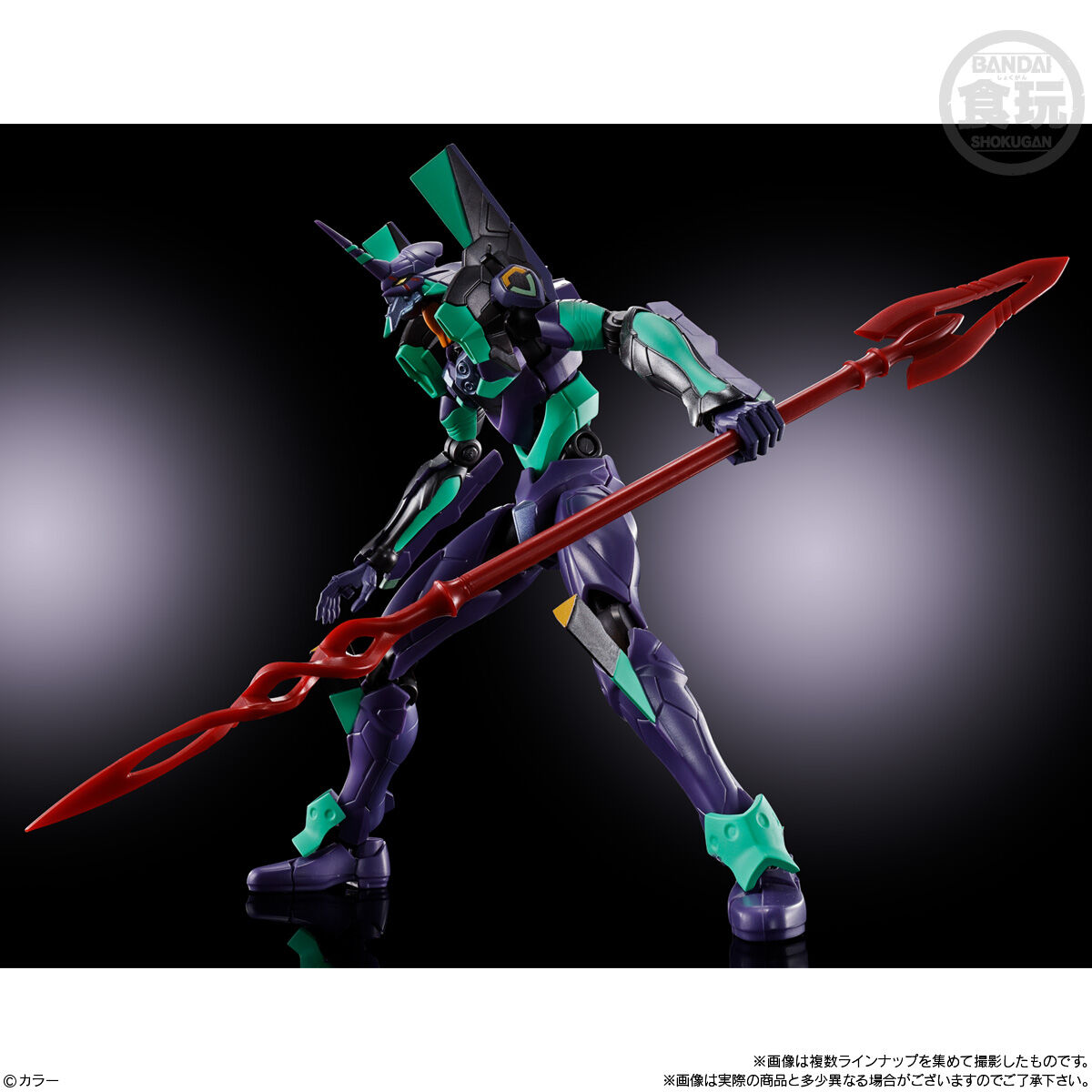 EVA-FRAME：ヱヴァンゲリヲン新劇場版02｜発売日：2021年9月27日