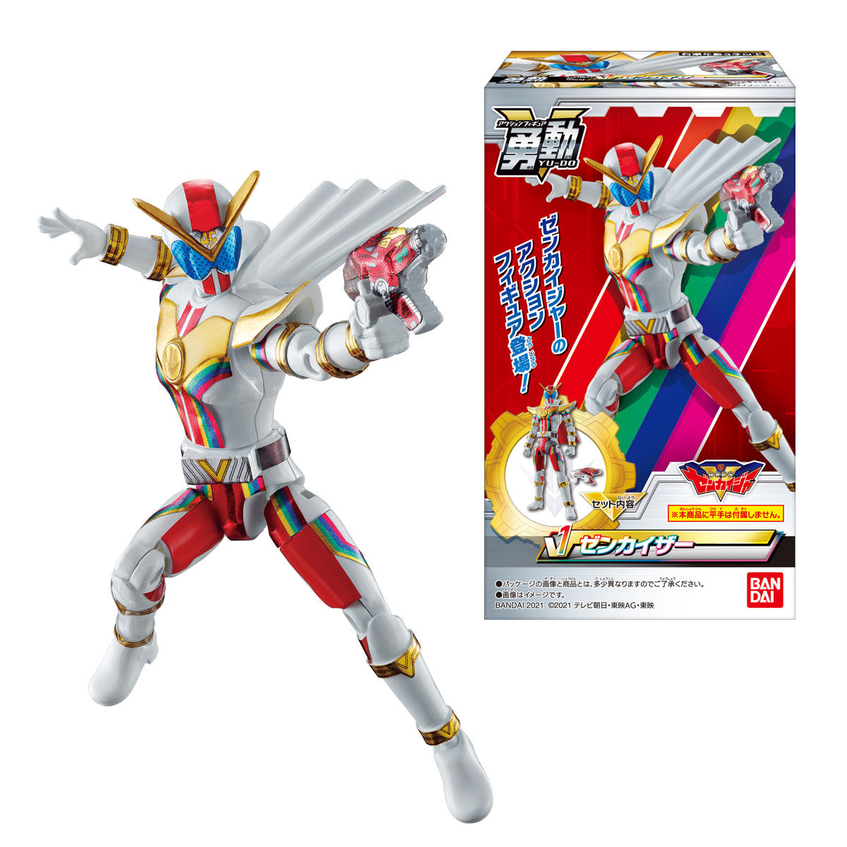 機界戦隊ゼンカイジャー 勇動｜発売日：2021年5月24日｜バンダイ