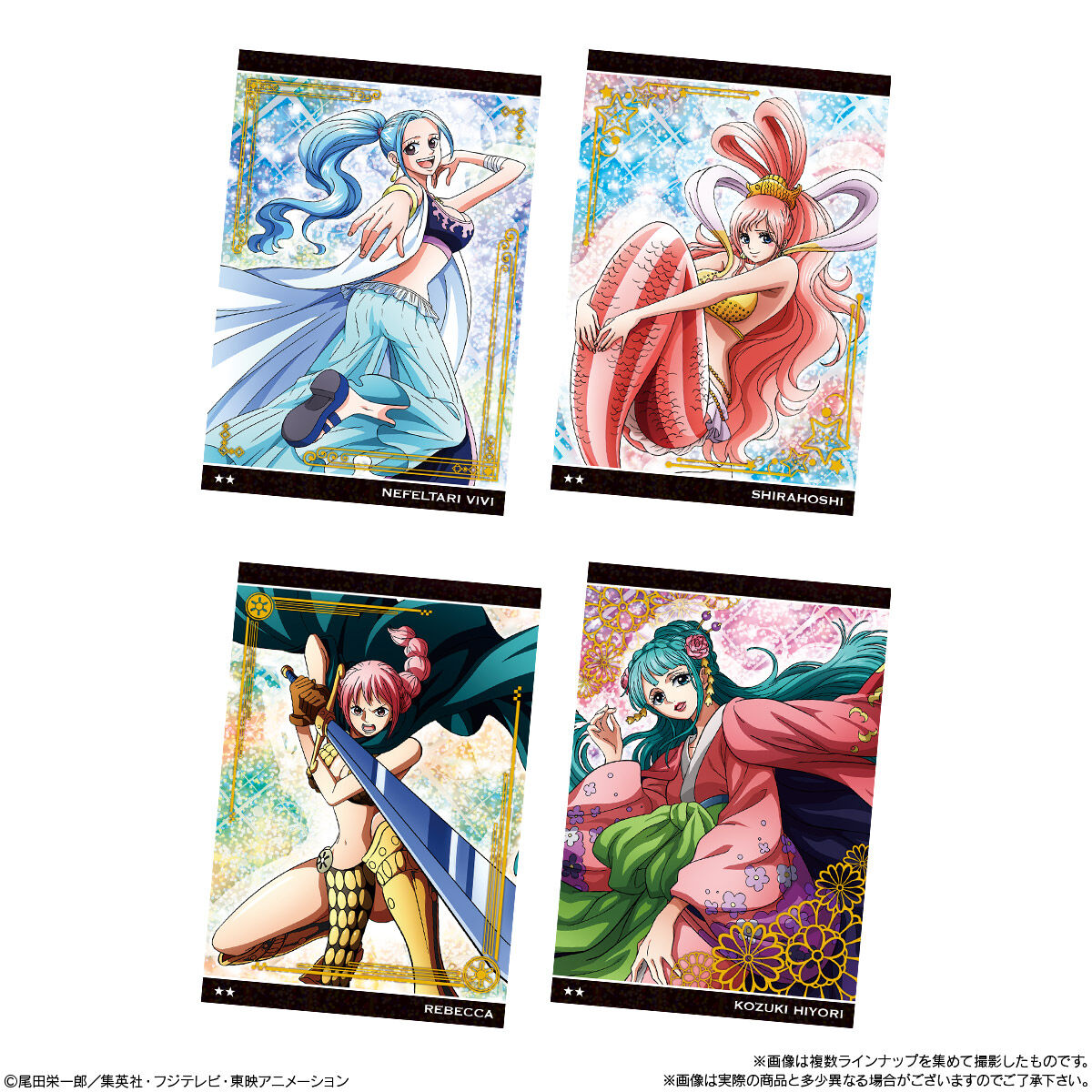 ワンピース ウエハース GRAND LOG｜発売日：2021年9月13日｜バンダイ