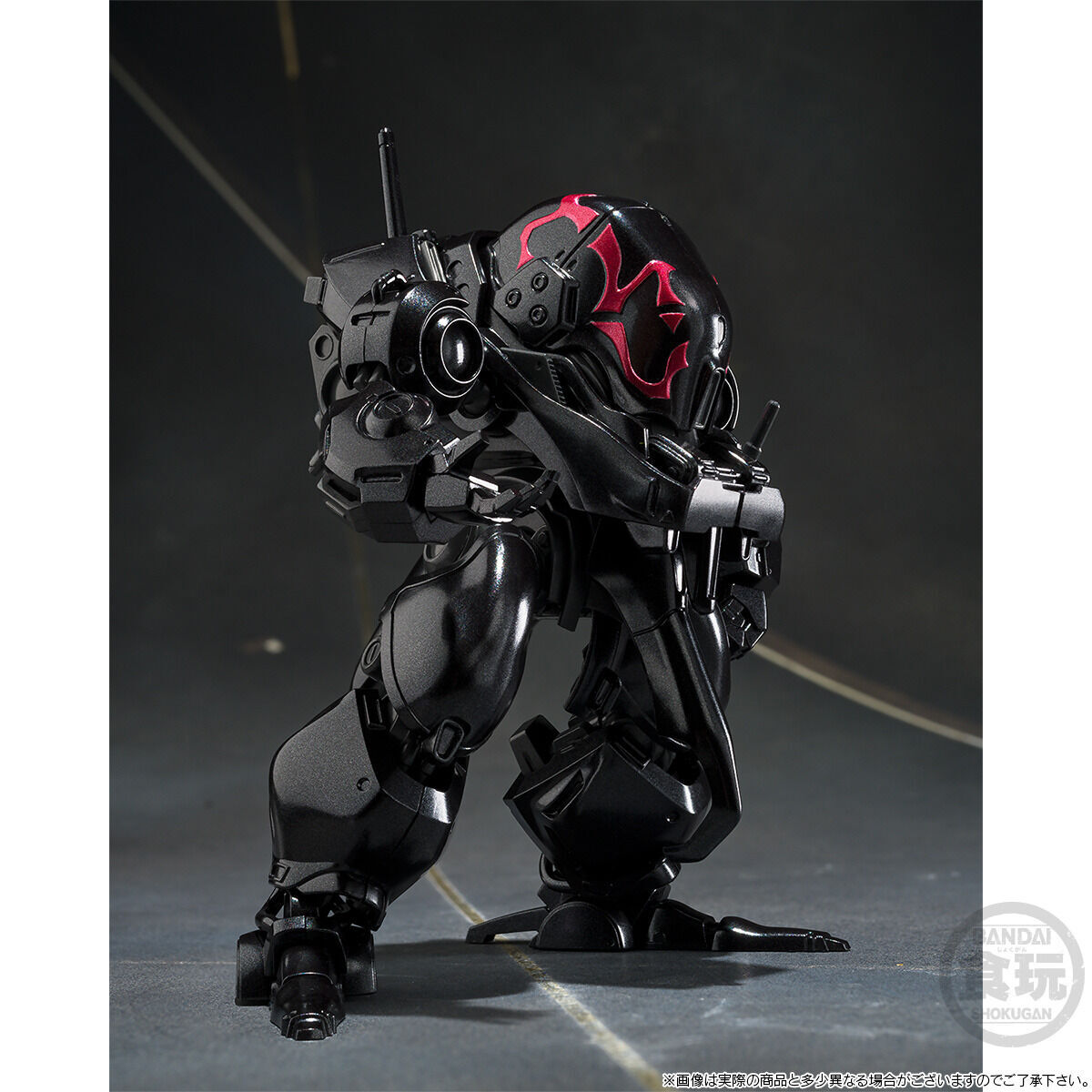 SMP [SHOKUGAN MODELING PROJECT] 青の騎士ベルゼルガ物語 ファイナル