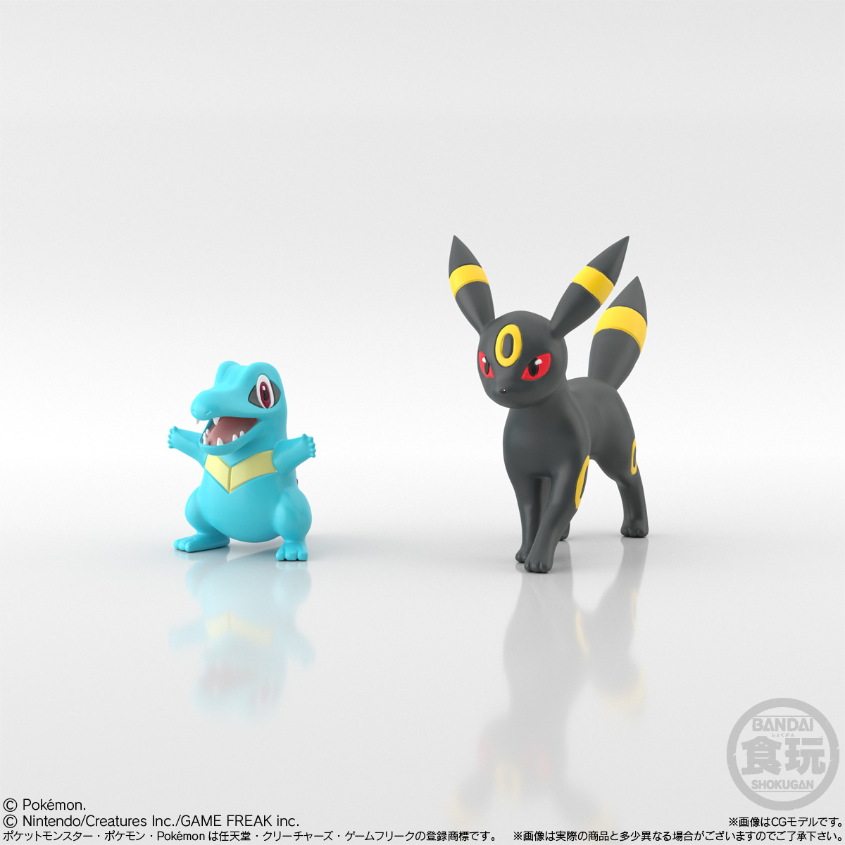 ポケモンスケールワールド ジョウト地方 セット(再受注)｜発売日：2022
