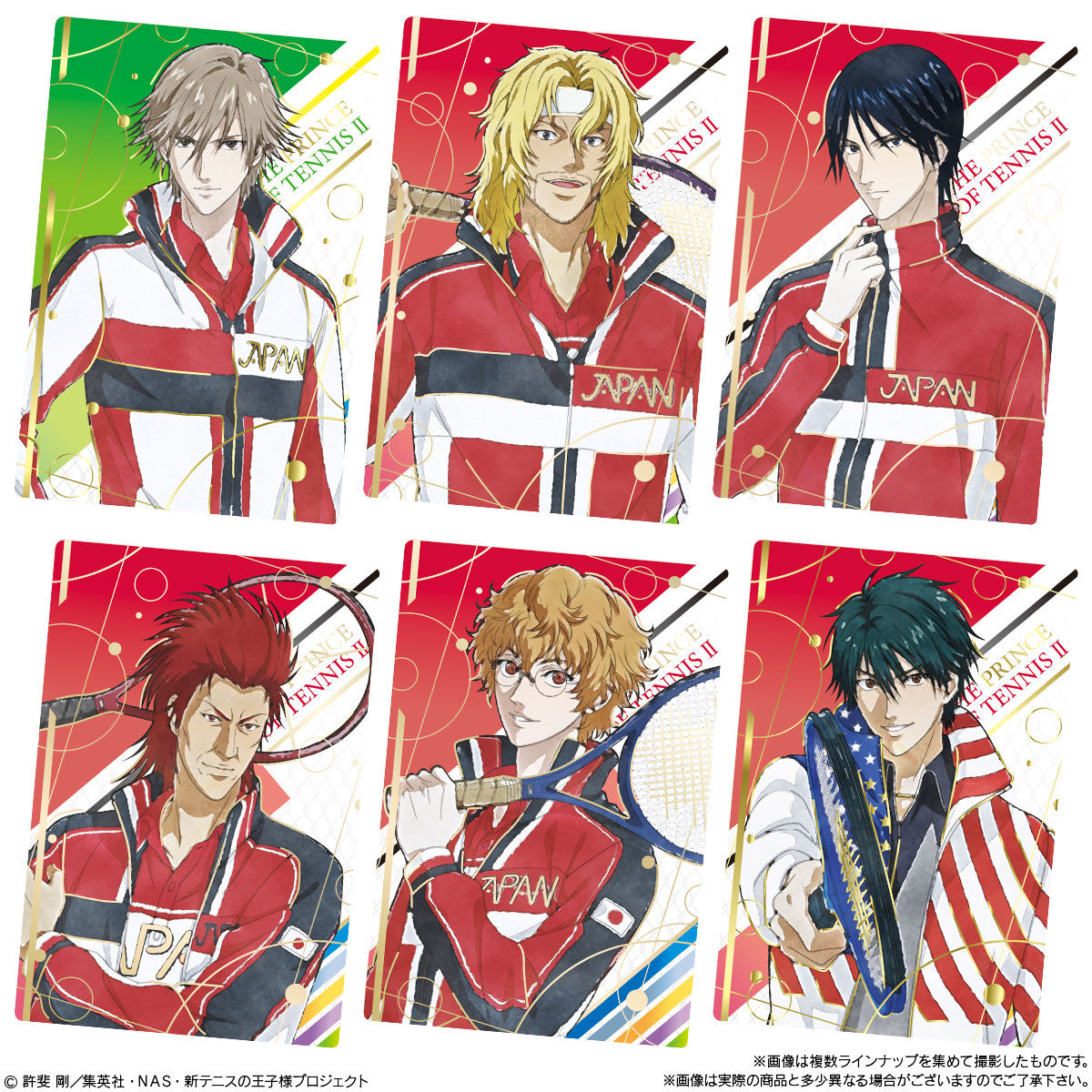 新テニスの王子様 ツインウエハース｜発売日：2022年8月22日｜バンダイ