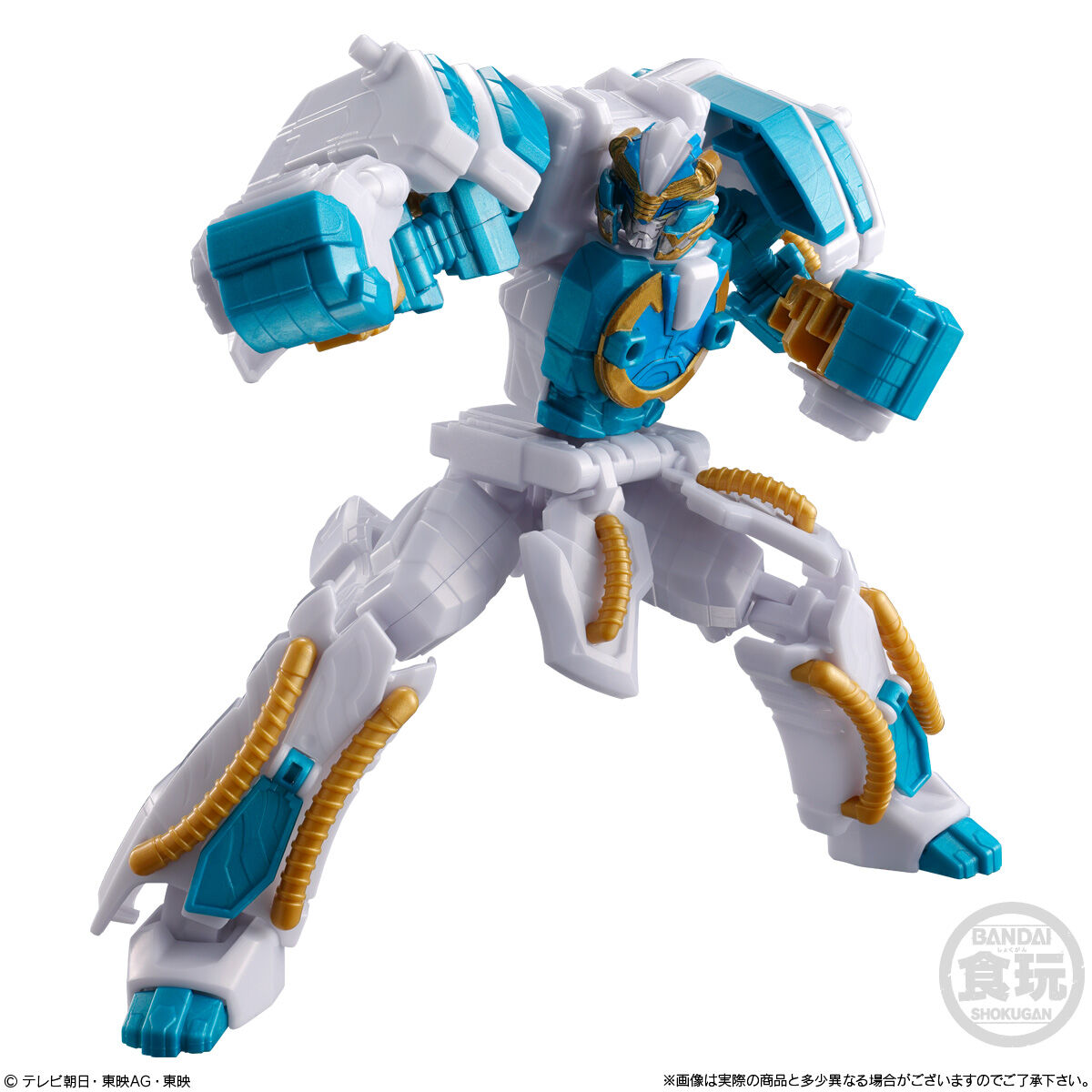 ミニプラ ナンバーワン合体シリーズ04 グーデバーン＆ベアックマ50