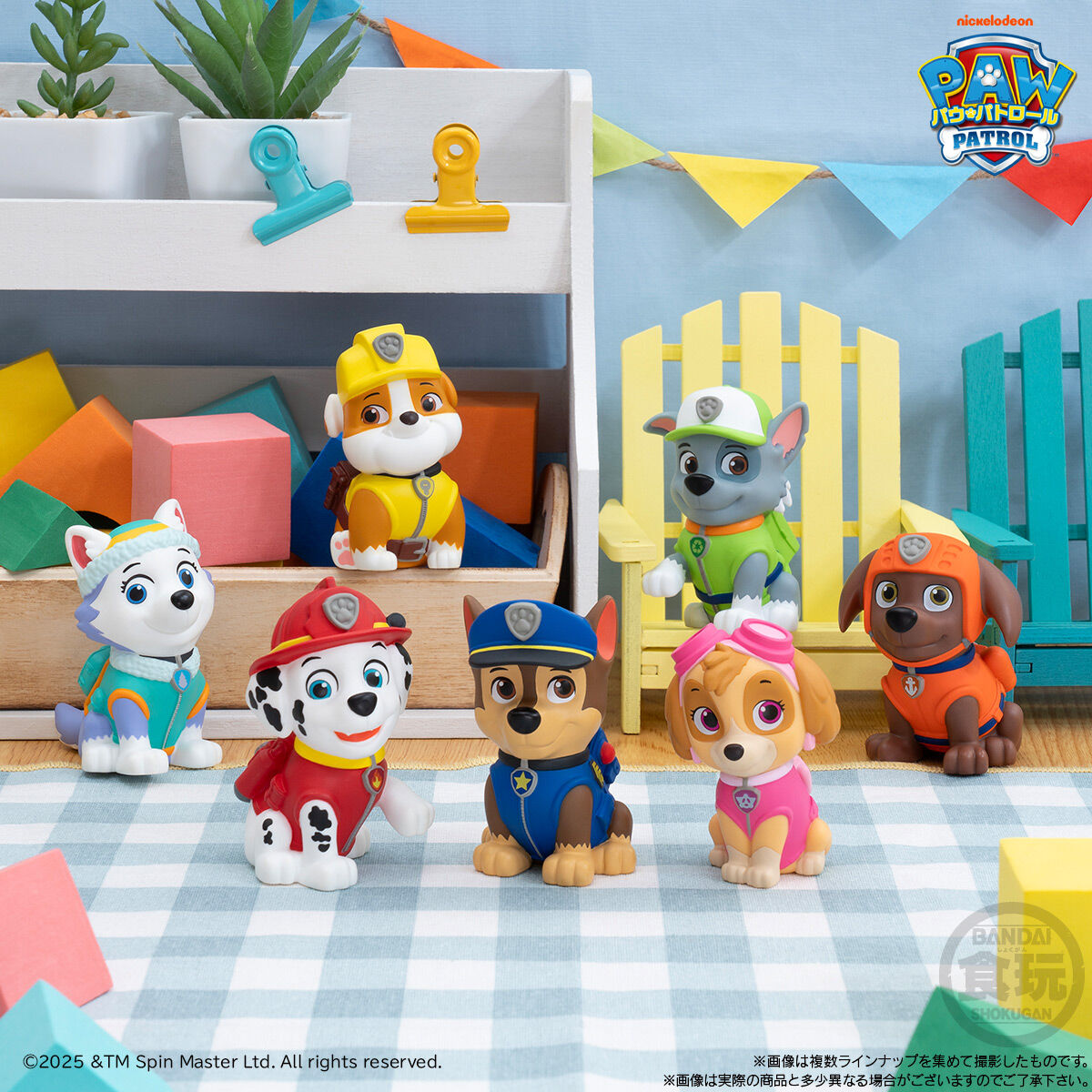 パウ・パトロールフレンズ｜発売日：2025年8月11日｜バンダイ