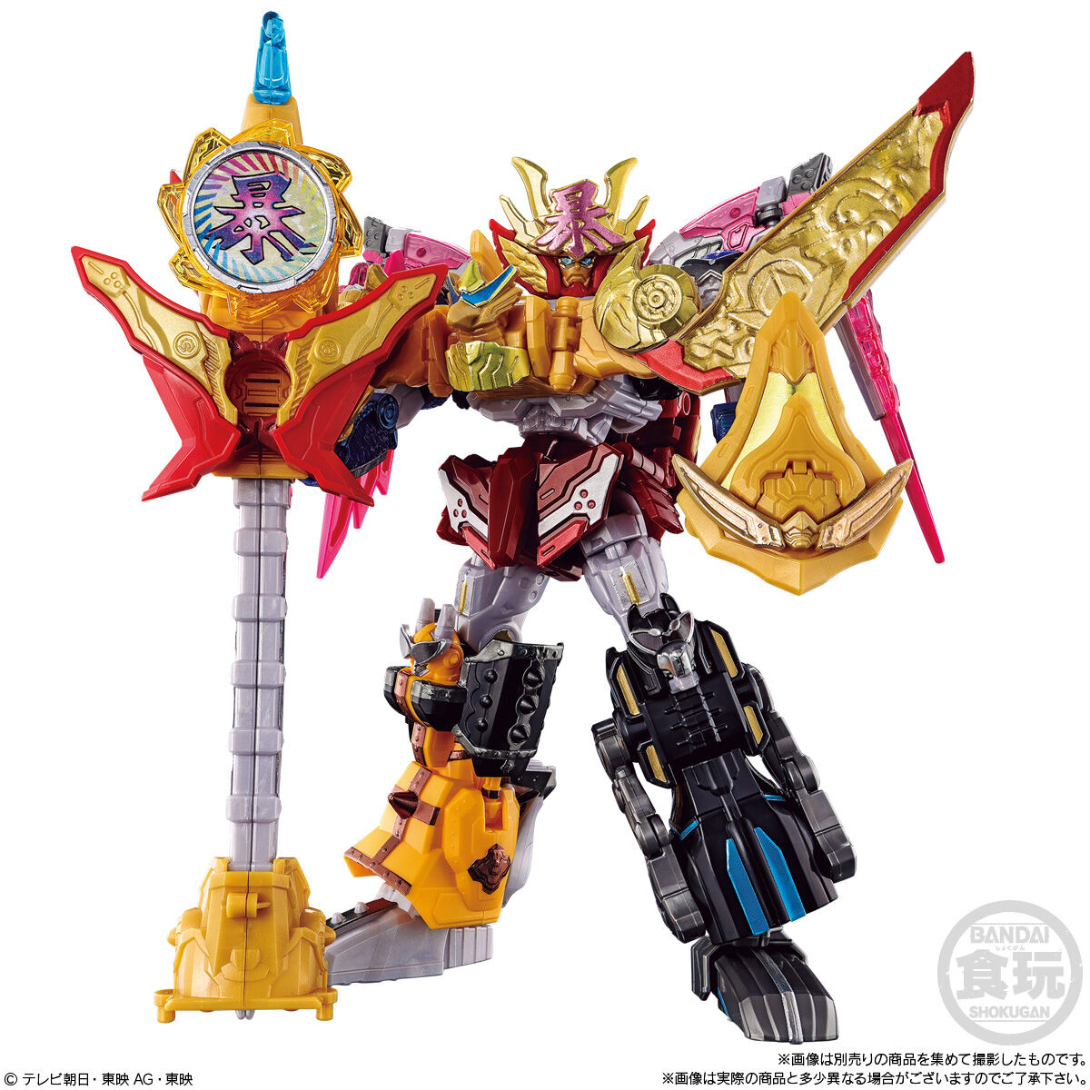 ミニプラ 暴太郎合体シリーズ02 虎龍攻神 & オミコシフェニックス