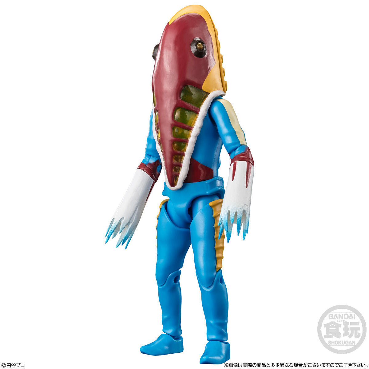超動αウルトラ怪獣2｜発売日：2024年8月12日｜バンダイ キャンディ公式