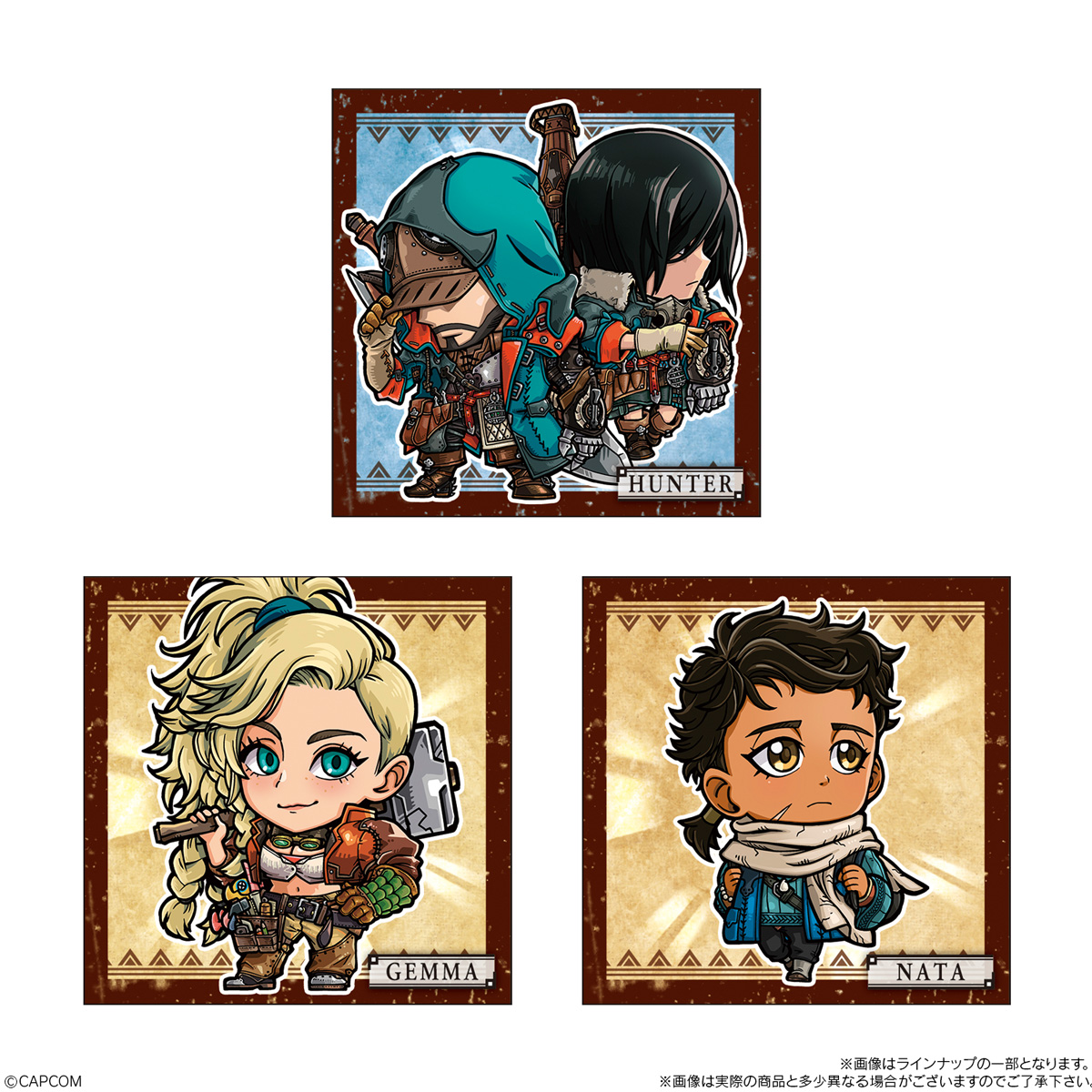 にふぉるめーしょん モンスターハンター シールウエハース｜発売日