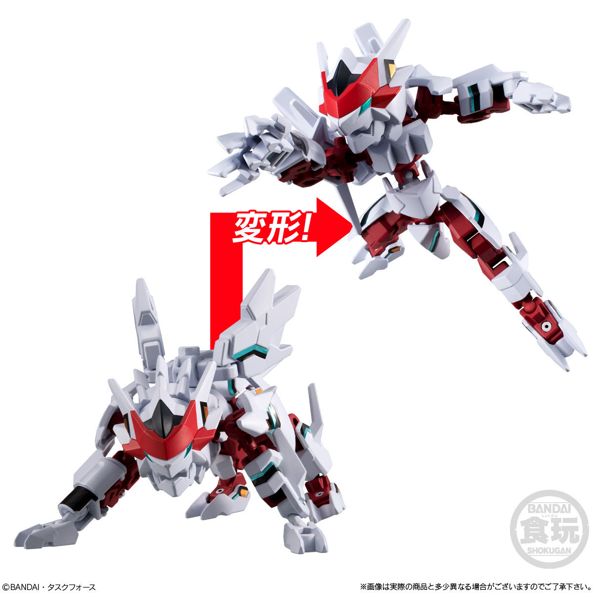 アニマギア4｜発売日：2020年8月24日｜バンダイ キャンディ公式サイト