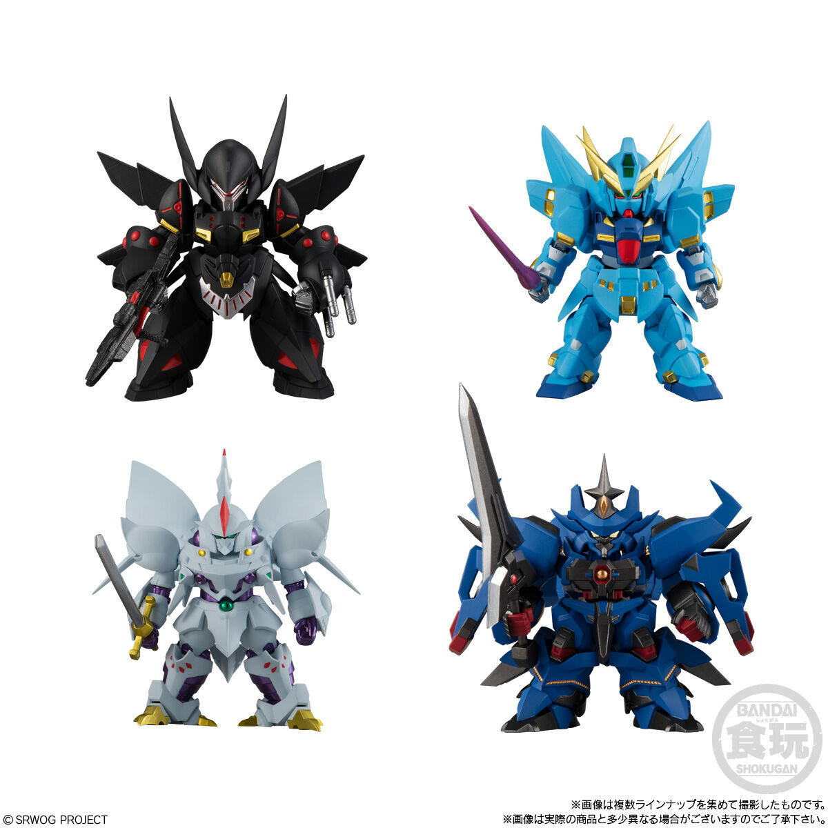 スーパーロボット大戦OG ORIGINAL COLLECTION 01｜発売日：2021年12月