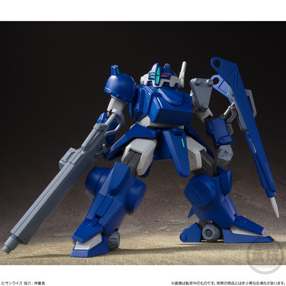 スーパーミニプラ 青の騎士ベルゼルガ物語 Vol.2｜発売日：2020年1月27