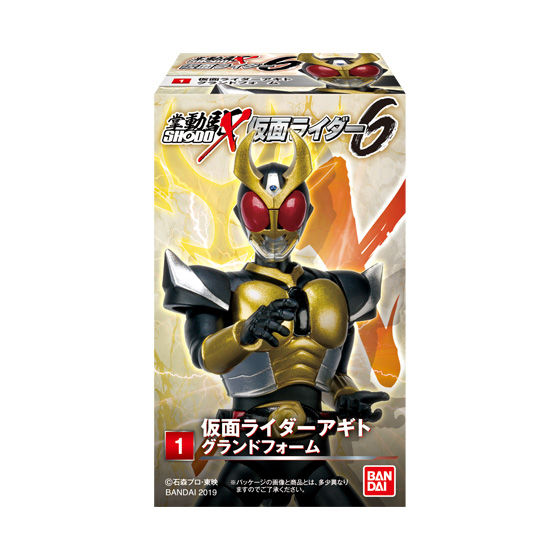 SHODO-X 仮面ライダー6｜発売日：2019年10月14日｜バンダイ キャンディ