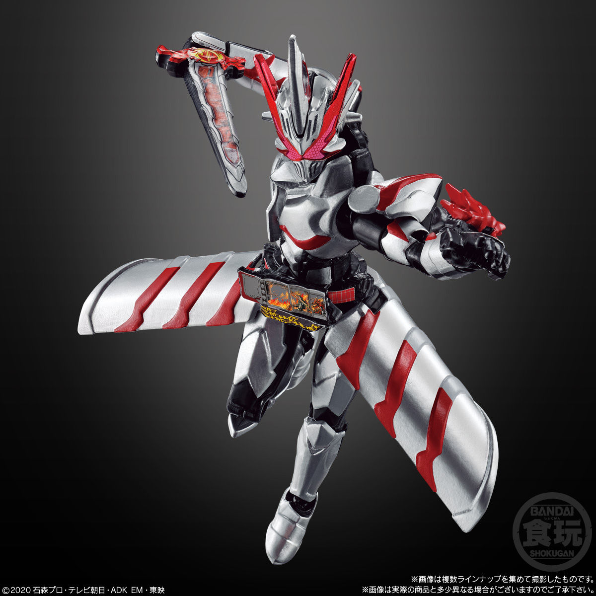 装動 仮面ライダーセイバー Book4｜発売日：2021年1月25日｜バンダイ