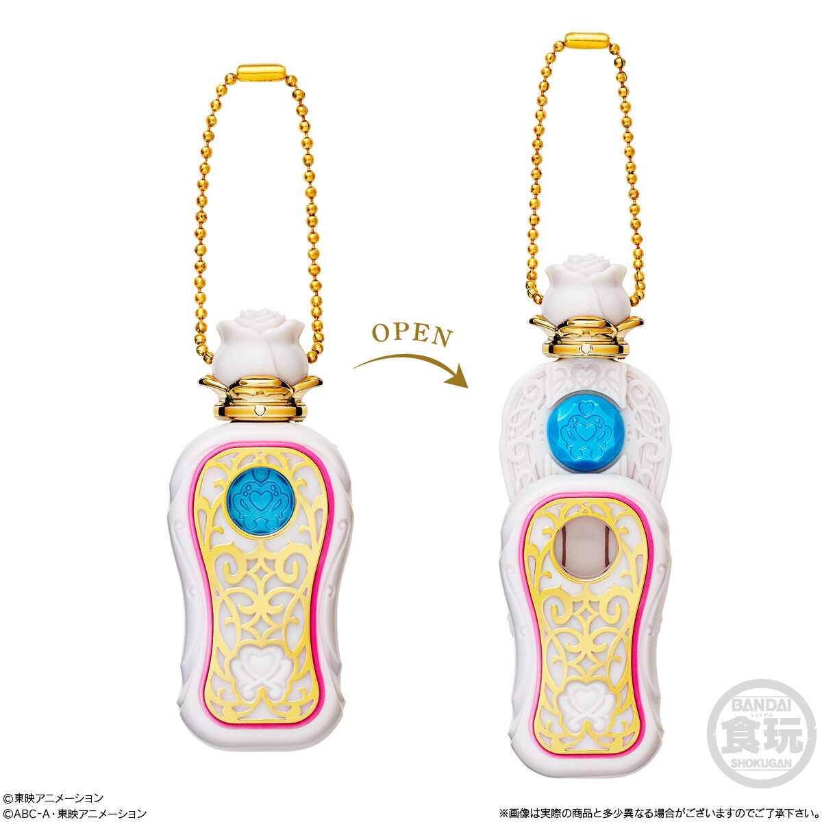 MINI CHARM COLLECTION2 ～PRECURE 20TH ANNIVERSARY～｜発売日：2023