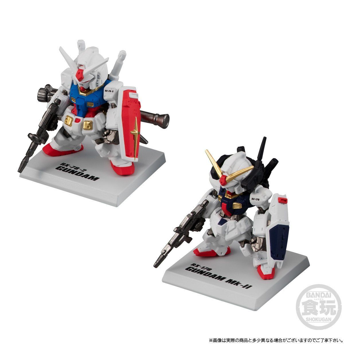FW GUNDAM CONVERGE 10周年 UNIVERSAL CENTURY SET【プレミアム