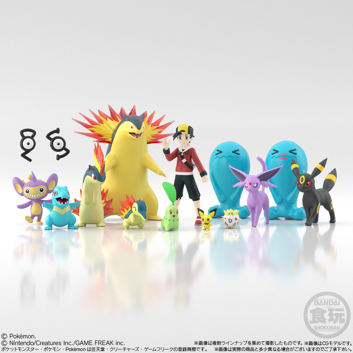 ポケモンスケールワールド ジョウト地方(再受注)｜発売日：2022年6月