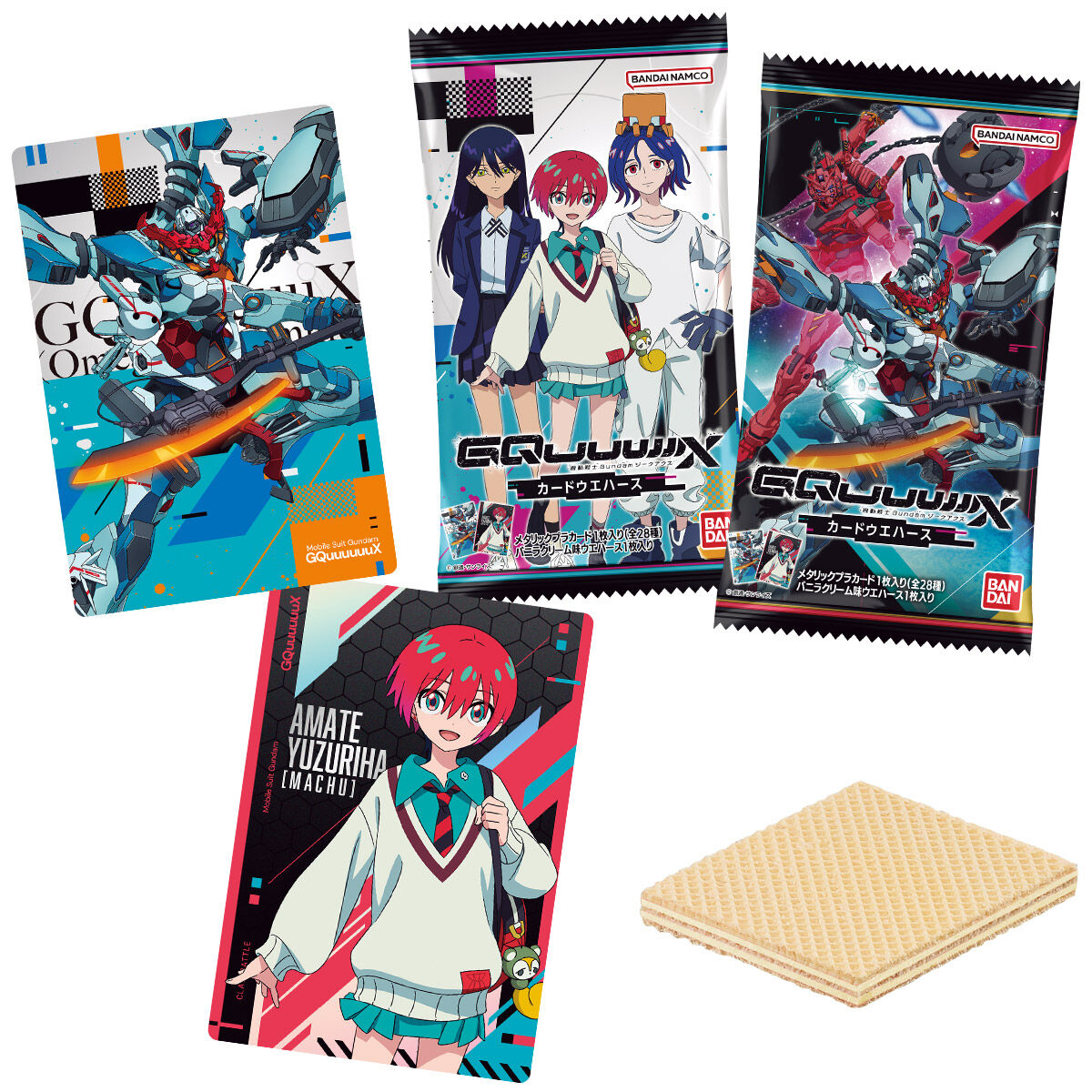 機動戦士Gundam GQuuuuuuX カードウエハース｜発売日：2025年8月11日