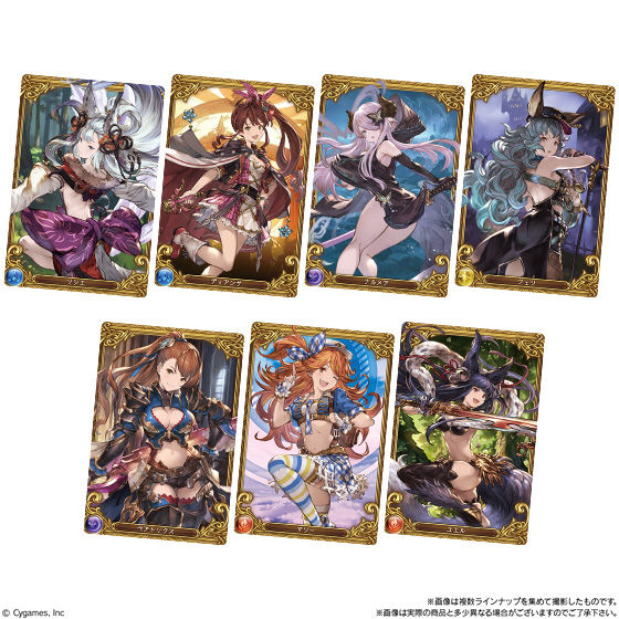 グランブルーファンタジーウエハース2｜発売日：2019年5月6日