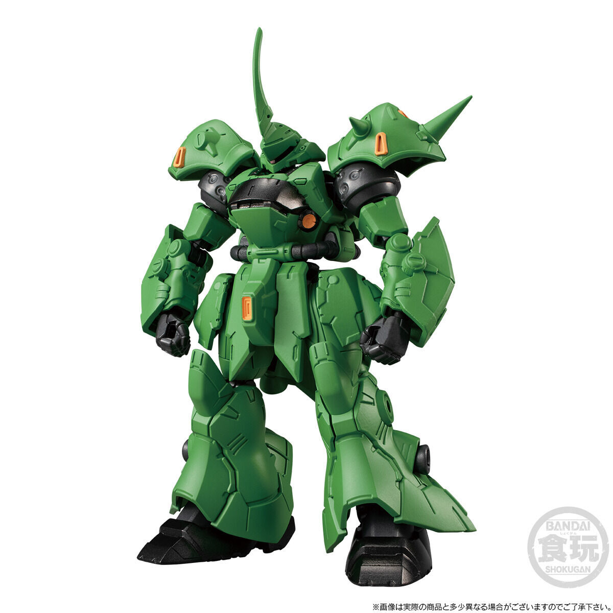 機動戦士ガンダム GフレームFA プロトタイプケンプファー【プレミアム