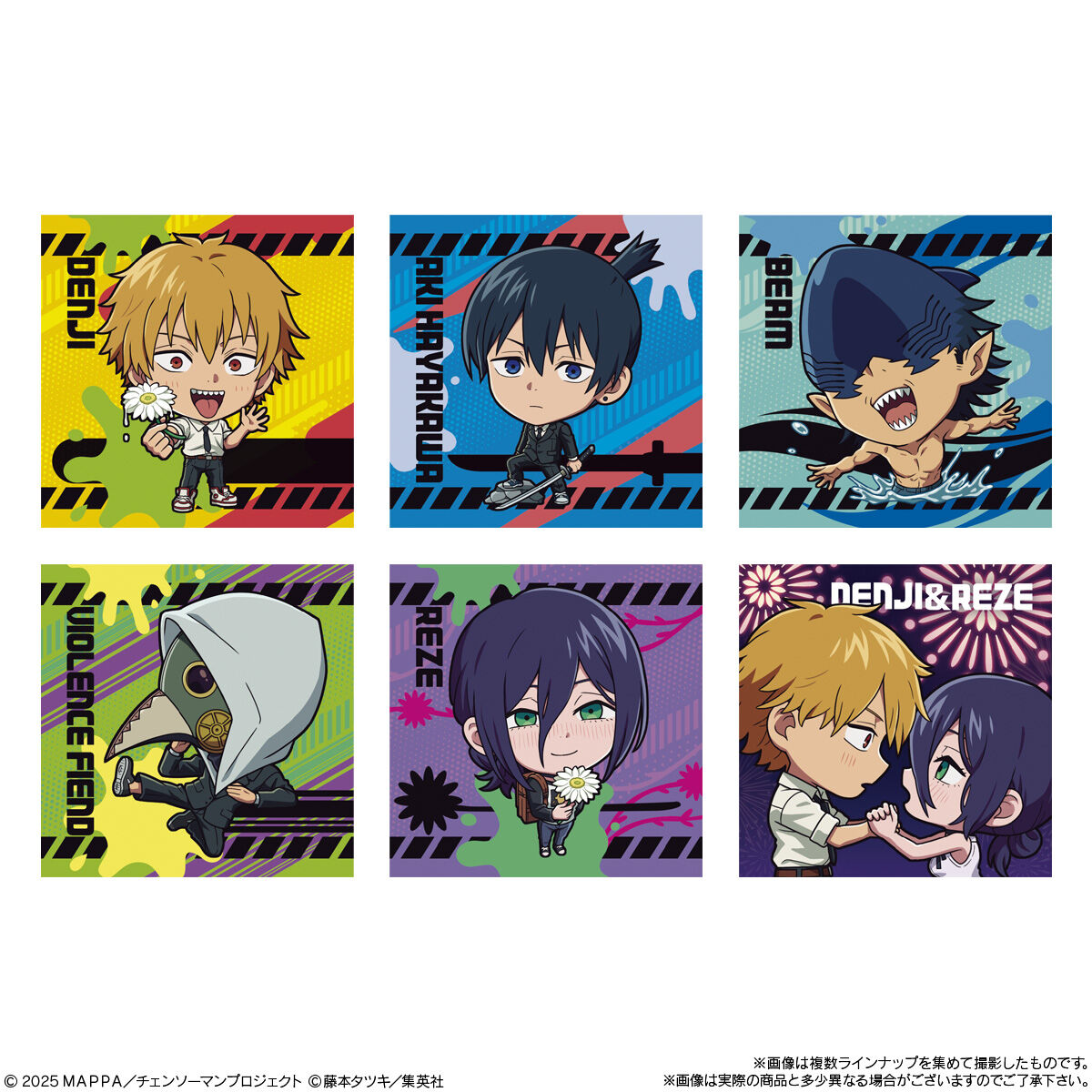 にふぉるめーしょん 劇場版『チェンソーマン レゼ篇』シールウエハース