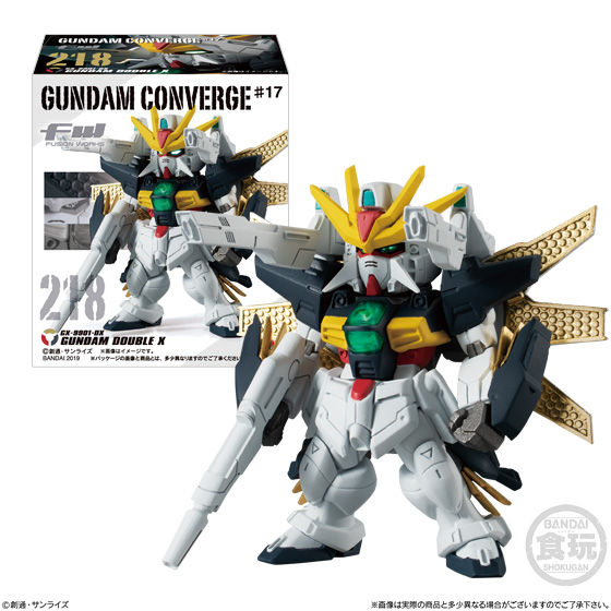FW GUNDAM CONVERGE ♯17｜発売日：2019年12月2日｜バンダイ