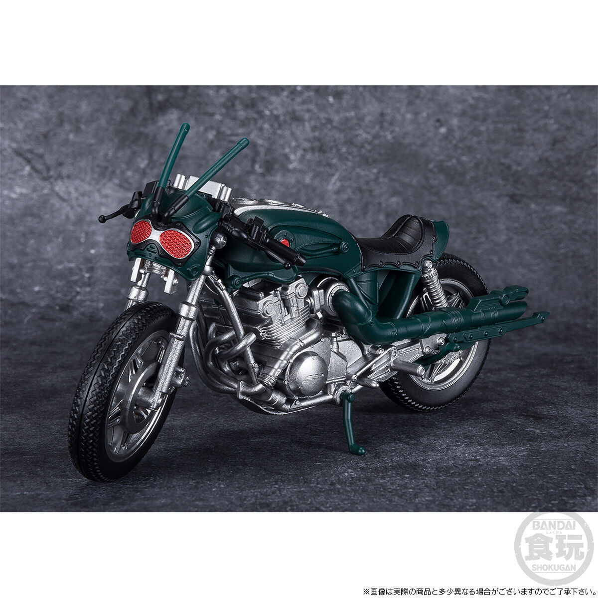 掌動-XX 仮面ライダーBLACK SUN＆バトルホッパーセット【プレミアム