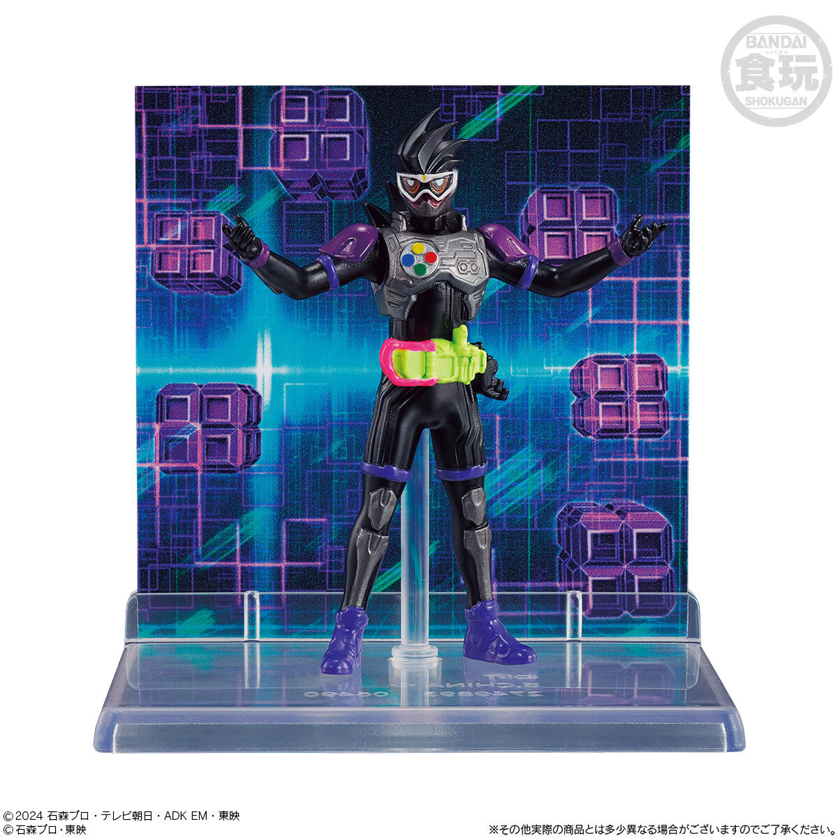 MICRO STATUE COLLECTION 仮面ライダー2｜発売日：2025年5月19日