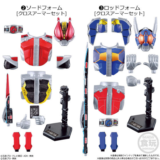 SO-DO CHRONICLE 装動 仮面ライダー電王｜発売日：2019年7月15日