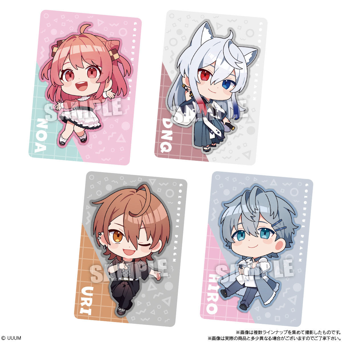 カラフルピーチ ウエハース｜発売日：2024年10月14日｜バンダイ