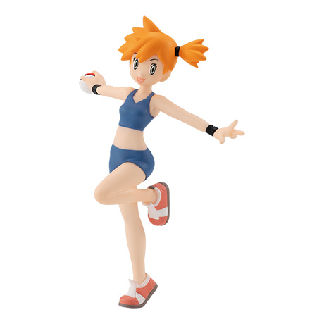 カスミ｜ポケモンフィギュア図鑑｜ポケモンスケールワールド｜バンダイ