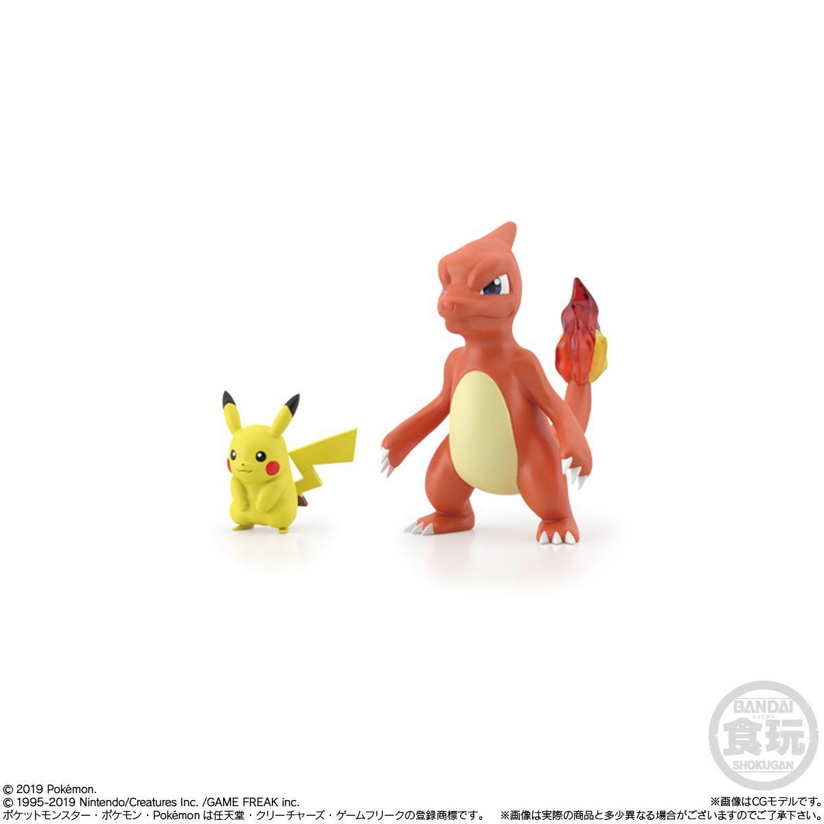 リザード｜ポケモンフィギュア図鑑｜ポケモンスケールワールド