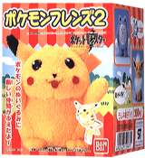 ポケットモンスター ポケモンフレンズ2｜バンダイキャンディトイ